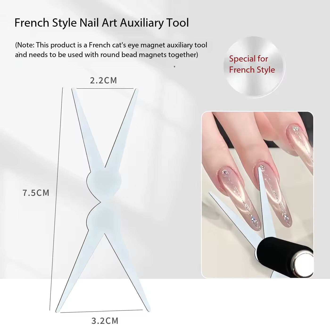 French Cat Eye Extension
