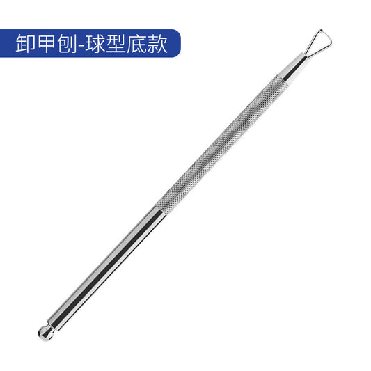 Scraper tool