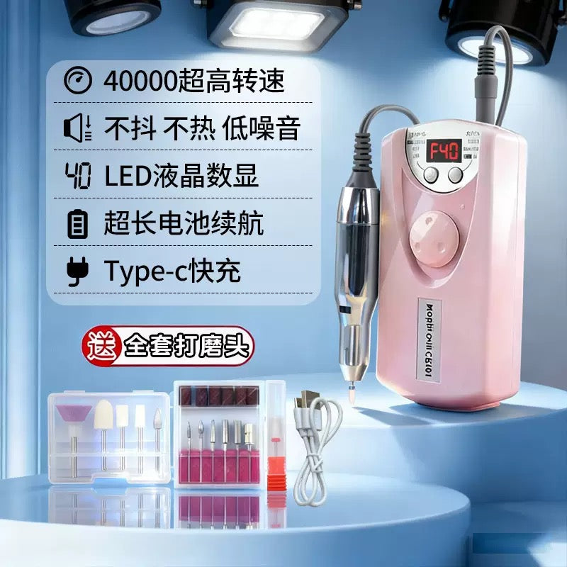CR101 40,000rpm Rechargeable Nail Drill