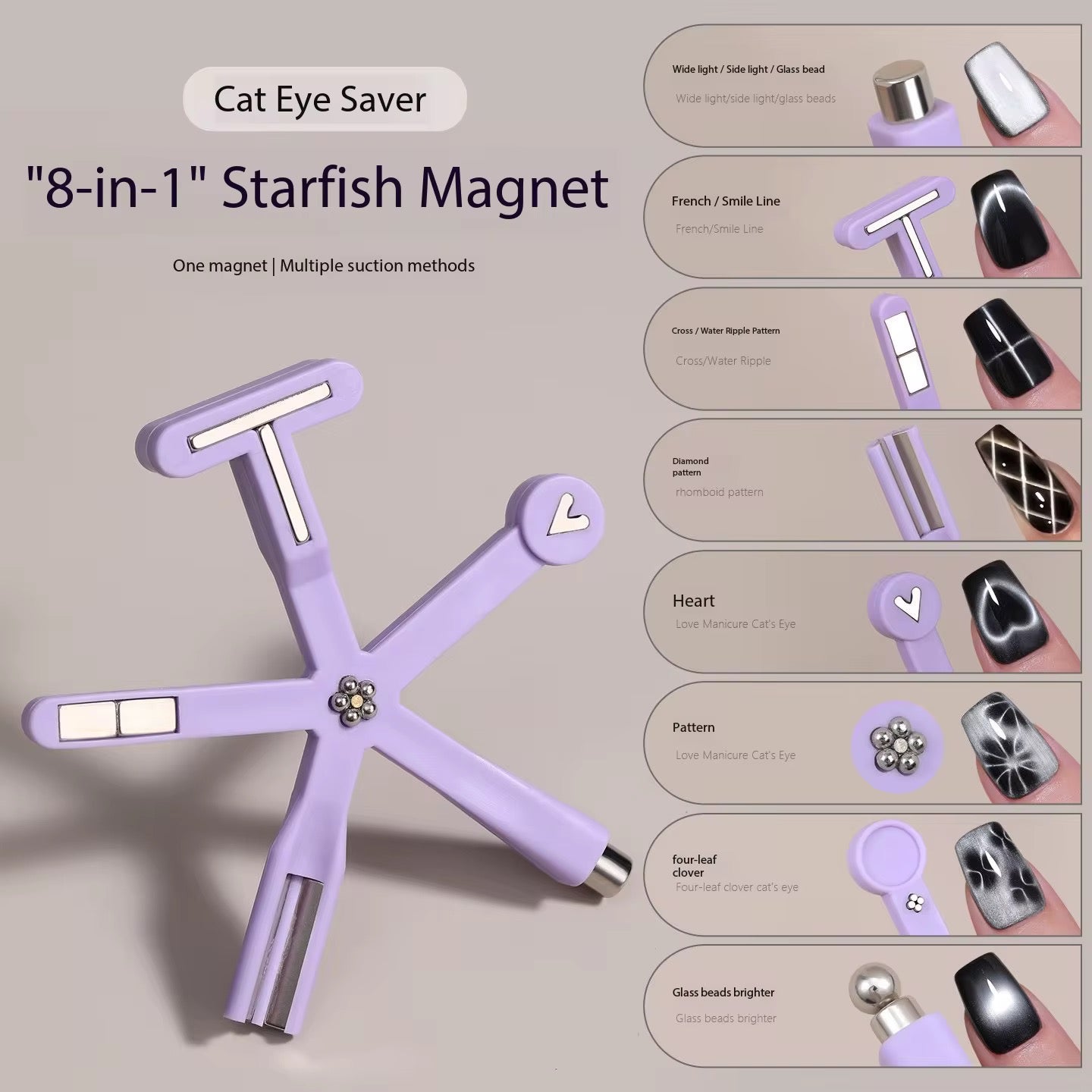 8 in 1 Starfish Cat Eye Magnet
