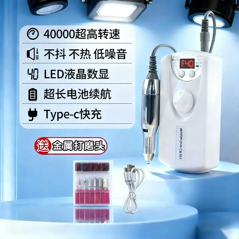 CR101 40,000rpm Rechargeable Nail Drill