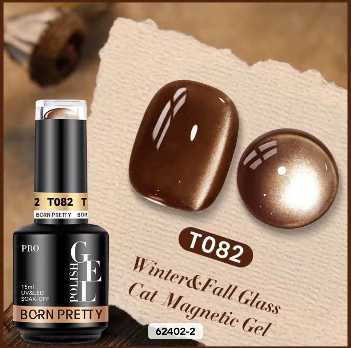 3D & Amber cat eye gel
